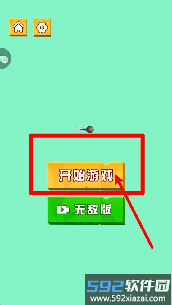 赶海模拟器