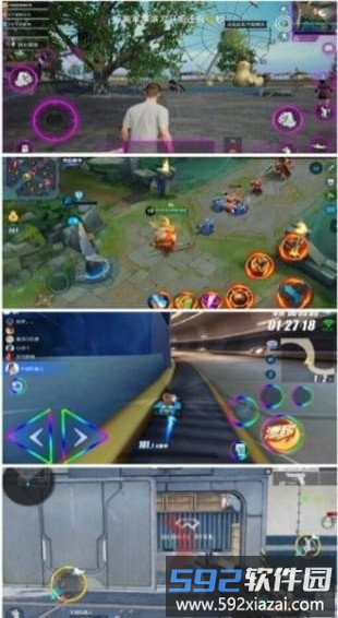 手游按键美化app截图2
