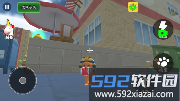 喵喵喵大作战截图1