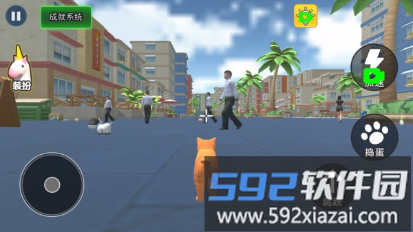 喵喵喵大作战截图2