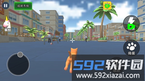 喵喵喵大作战截图3
