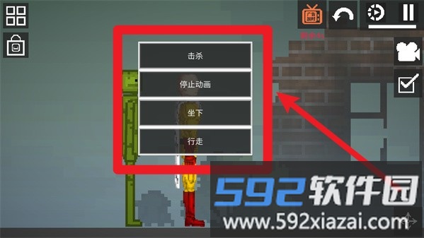 盗梦正方体