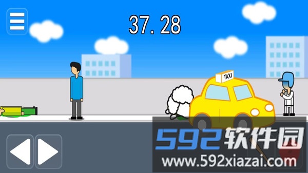 活到最后截图3