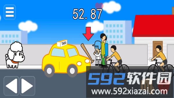 活到最后截图4