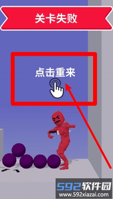小小解谜专家
