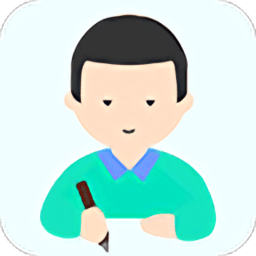 坐姿矫正官方版