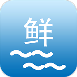 宁波海上鲜最新版