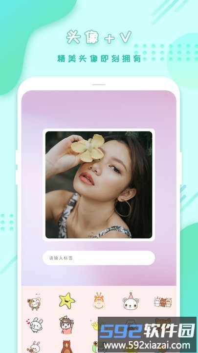 全美相机app截图4