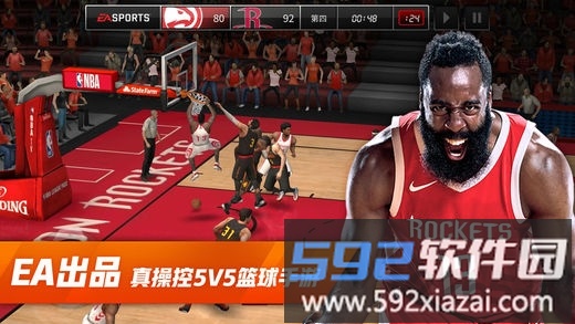 nbalive手游亚服截图4