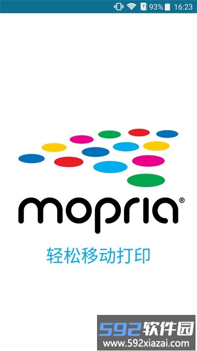 mopria print service官方版截图1