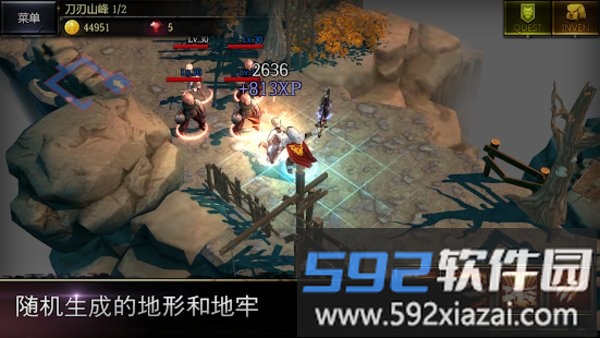 游侠之心手游截图2