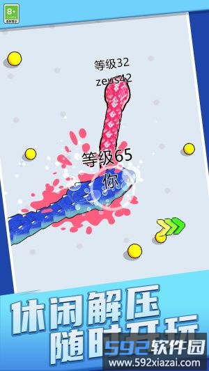 宝藏探险家