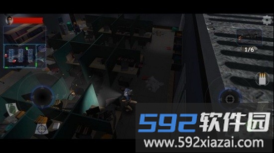 感染危机游戏截图1