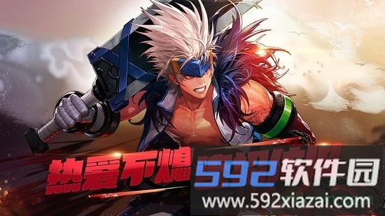 地下城与勇士m测试服截图1