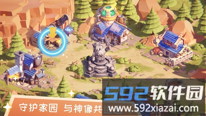 疯狂战场游戏截图2