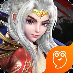 三国很忙九游客户端