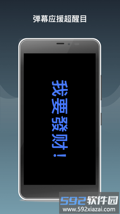 虎符助手app截图4