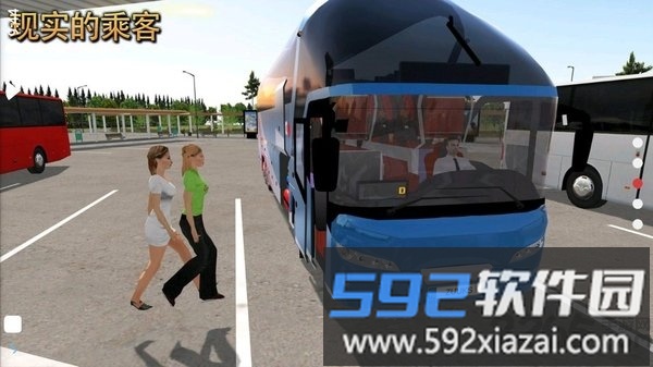 公交公司模拟器无限金币无限钞票手机版截图1