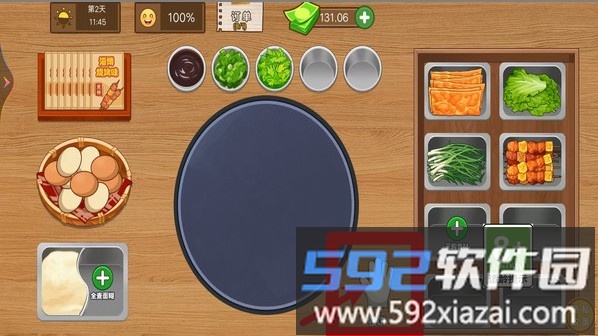 开个煎饼摊