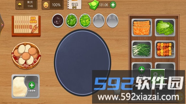 开个煎饼摊截图3