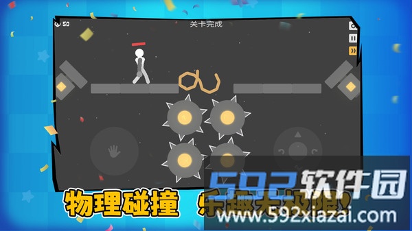马桶人黑暗战斗
