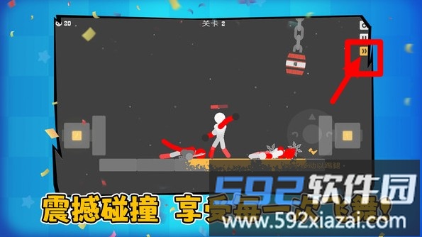 马桶人黑暗战斗