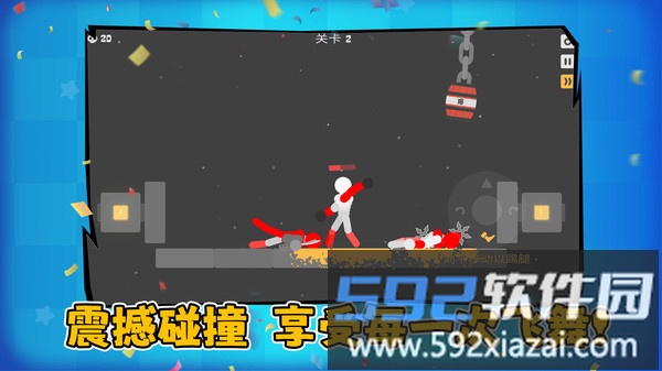 马桶人黑暗战斗截图1