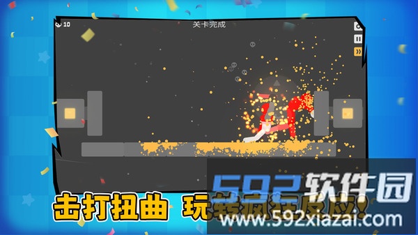 马桶人黑暗战斗截图5