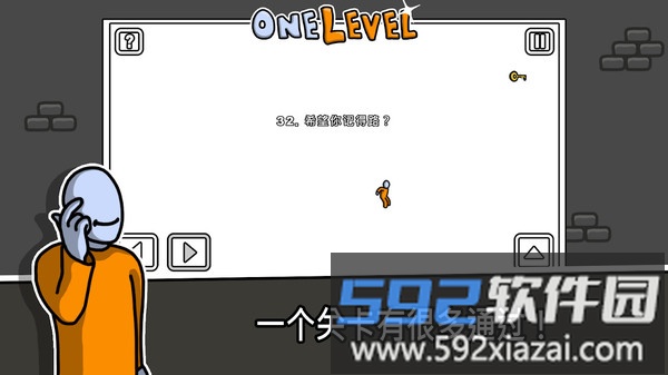 没人能逃走手机版截图2