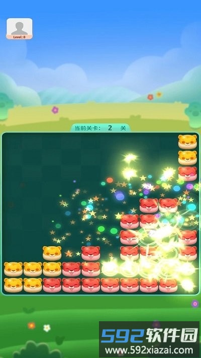 消消岛屿手机版截图3