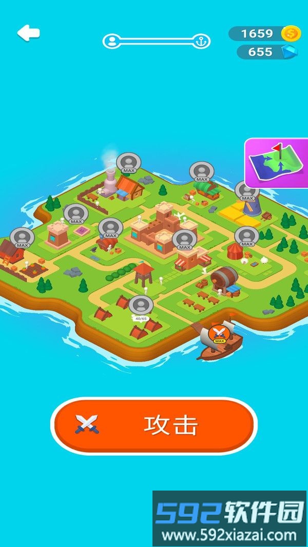 宝宝冲冲冲截图2