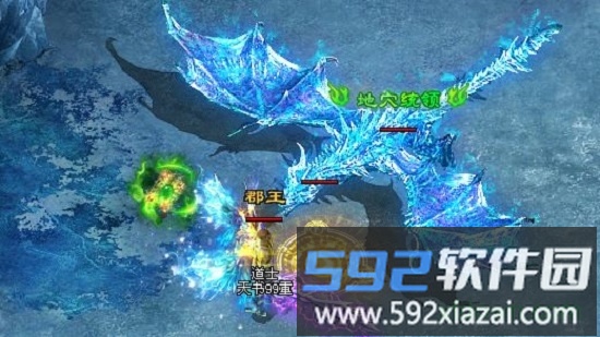 破晓神途截图4