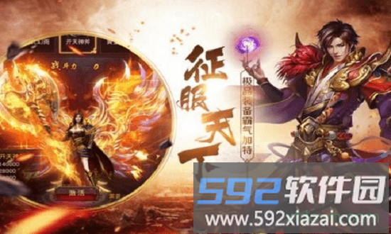 蚩尤来了gm手游截图2