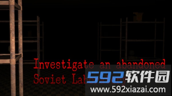 恐怖天蛾人游戏截图1