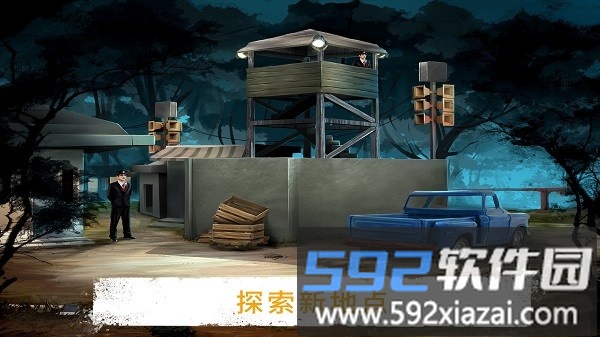 逃离之谜冒险手游官方版截图1