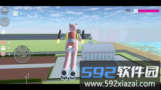 樱花校园模拟器农场版截图1