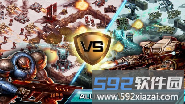 联盟大战手游截图3