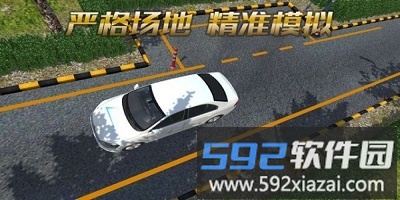 小仓鼠公寓游戏官方版(hamste apartment)截图6