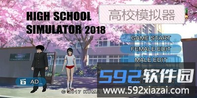 小仓鼠公寓游戏官方版(hamste apartment)截图7