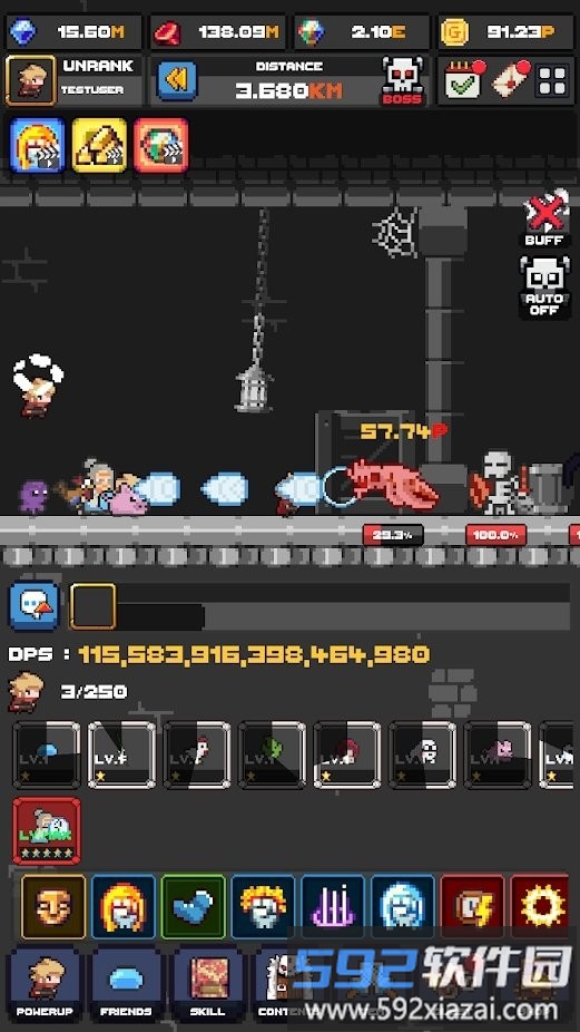 dotrunner手机游戏截图3
