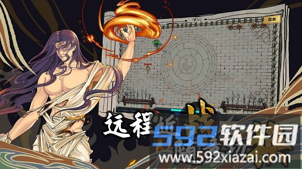 太公传承封神手游官方版截图2