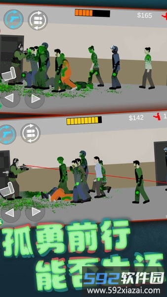 像素射击世界中文版截图3