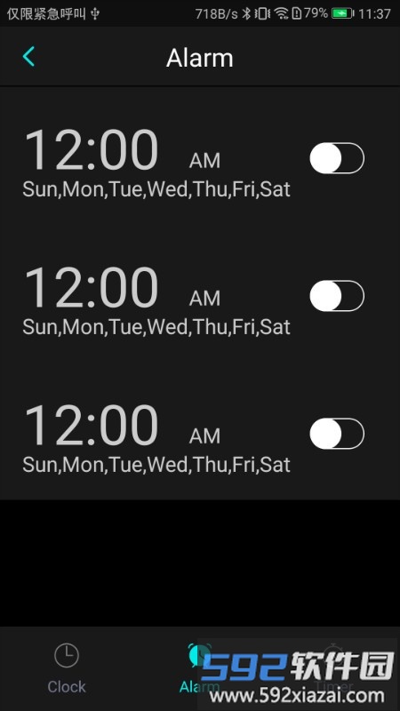 atclock软件截图3