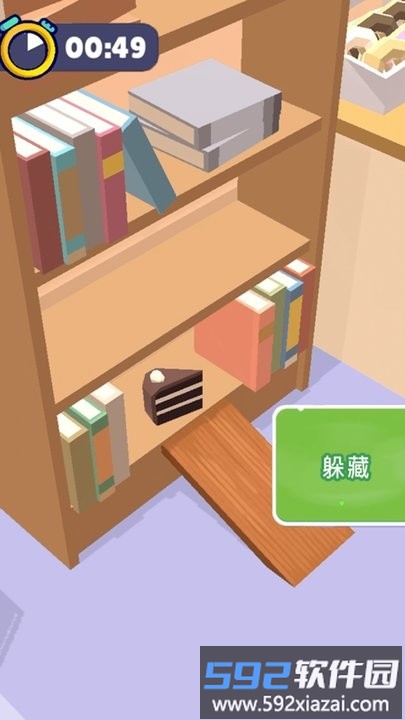变身躲猫猫捉迷藏手机版截图3