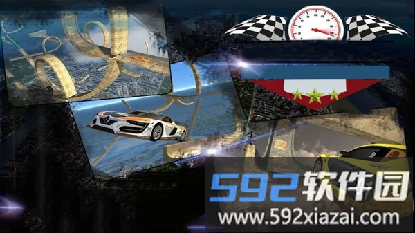 绝地飞车赛车特技游戏(飞车爆裂街头)截图1