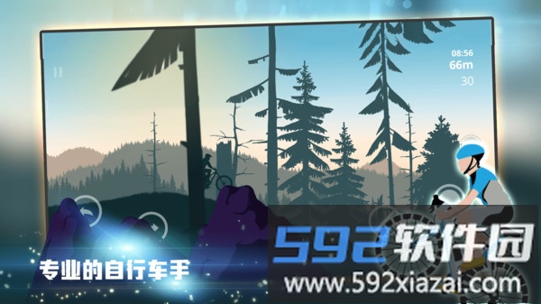 热血体育