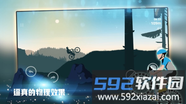 热血体育
