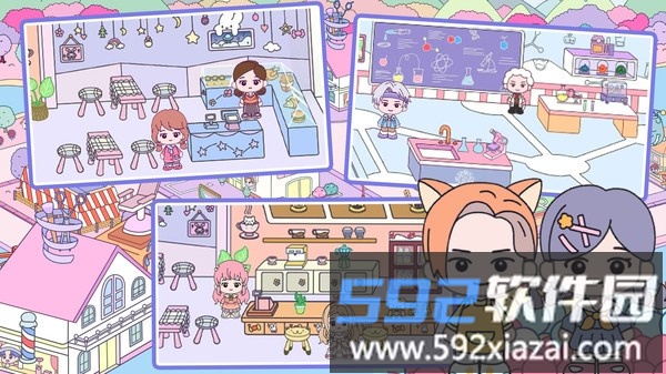 迷你小镇城堡截图4