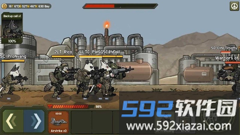 物种战争三角洲内置MOD作弊菜单(B2B DELTA)截图4