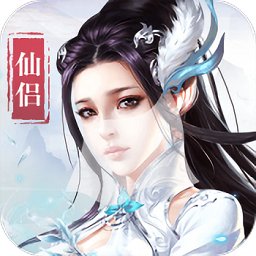 幻想圣域游戏